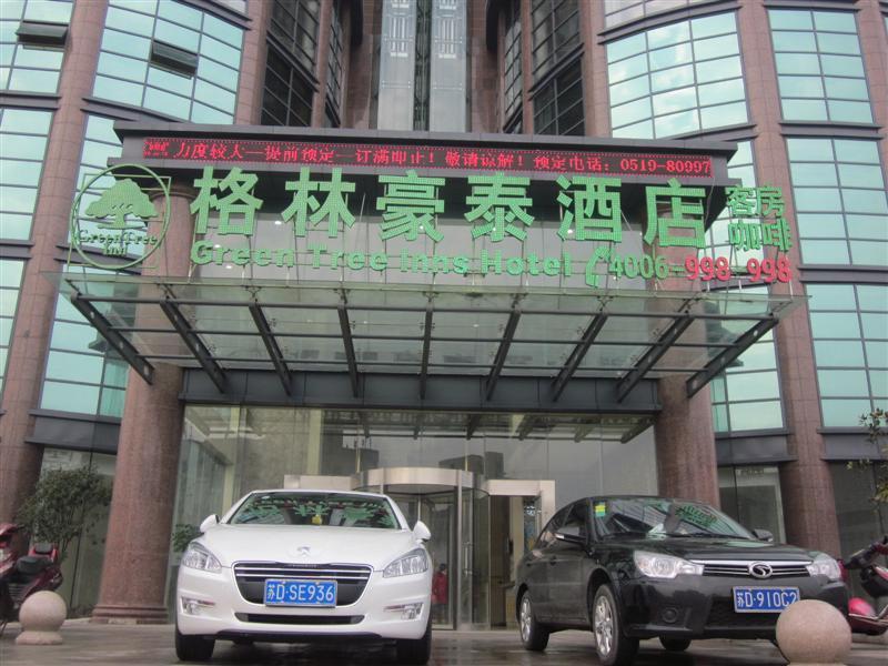 Greentree Inn Jiangsu Changzhou Liyang Pingling Square Business Hotel Exterior photo
